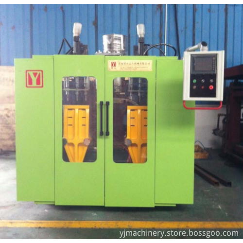 Extrusion Blow Moulding Machine Yjb70-5lii/3